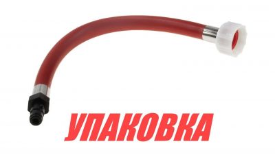 Приспособление для промывки водных мотоциклов Yamaha (упаковка из 5 шт.)