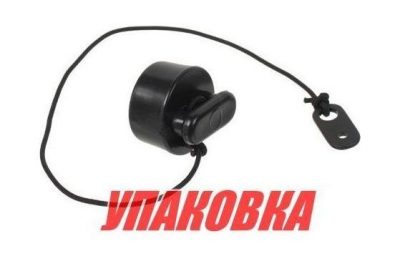 Пробка сливного клапана, черная, 10 шт (упаковка из 5 шт.)