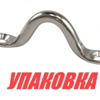 Проушина 50мм (упаковка из 20 шт.)