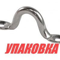 Проушина 60мм (упаковка из 20 шт.)