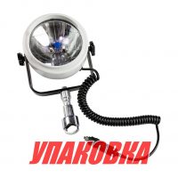 Прожектор галогеновый, 12 В, 100 Вт (упаковка из 4 шт.)
