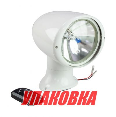 Прожектор галогеновый с дистанционным управлением, 12 В (упаковка из 2 шт.)