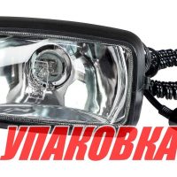 Прожектор ручной, 12 В, 55 Вт (упаковка из 8 шт.)