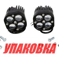 Прожектор светодиодный, 2400 лм, 9-32 В (упаковка из 5 шт.)