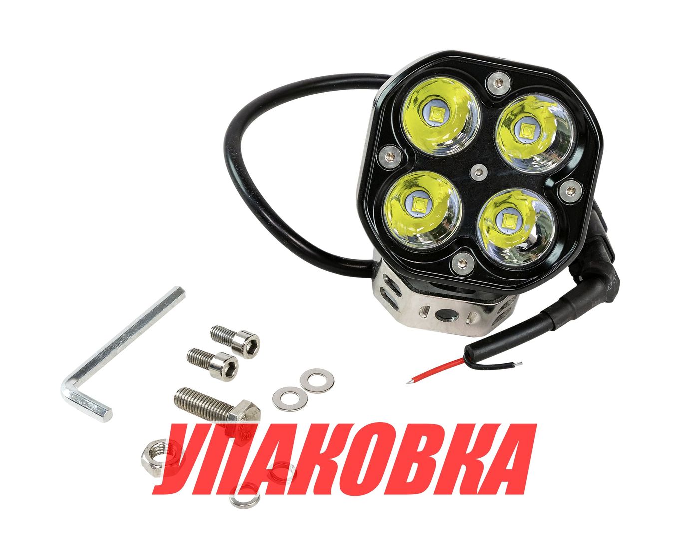 Прожектор светодиодный, 4000 лм, 10-30 В (упаковка из 5 шт.)