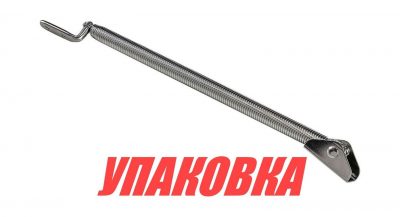 Пружина для крышки люка 210 мм (упаковка из 10 шт.)