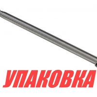Пружина для крышки люка 210 мм (упаковка из 50 шт.)