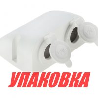 Разъем прикуривателя двойной для крепления на приборной панели, белый (упаковка из 10 шт.)