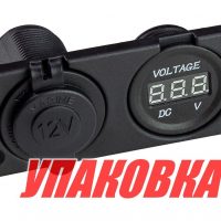 Разъем прикуривателя и цифровой вольтметр (упаковка из 10 шт.)