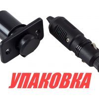Разъем прикуривателя со штекером и индикатором 12 В (упаковка из 20 шт.)