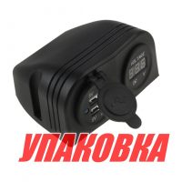 Разъем USB 5 В 3.1А и цифровой вольтметр для крепления на приборную панель (упаковка из 20 шт.)