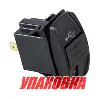Разъем USB 5В 3.1А для установки совместно с кнопками AES11185X или AES1188X (упаковка из 10 шт.)