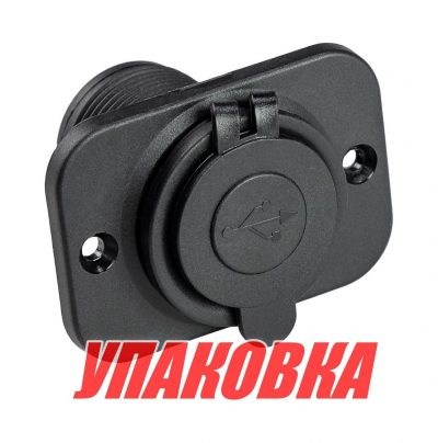 Разъем USB 5В 3.1А на панели (упаковка из 10 шт.)
