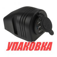 Разъем USB 5В 3.1А для крепления на приборную панель, чёрный (упаковка из 20 шт.)