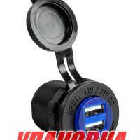 Разъем USB 5В 4.2А (упаковка из 25 шт.)