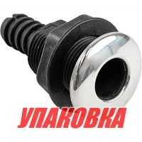 Разъем водосброса пластиковый с крышкой из нержавеющей стали под шланг 16 мм, черный (упаковка из 10 шт.)