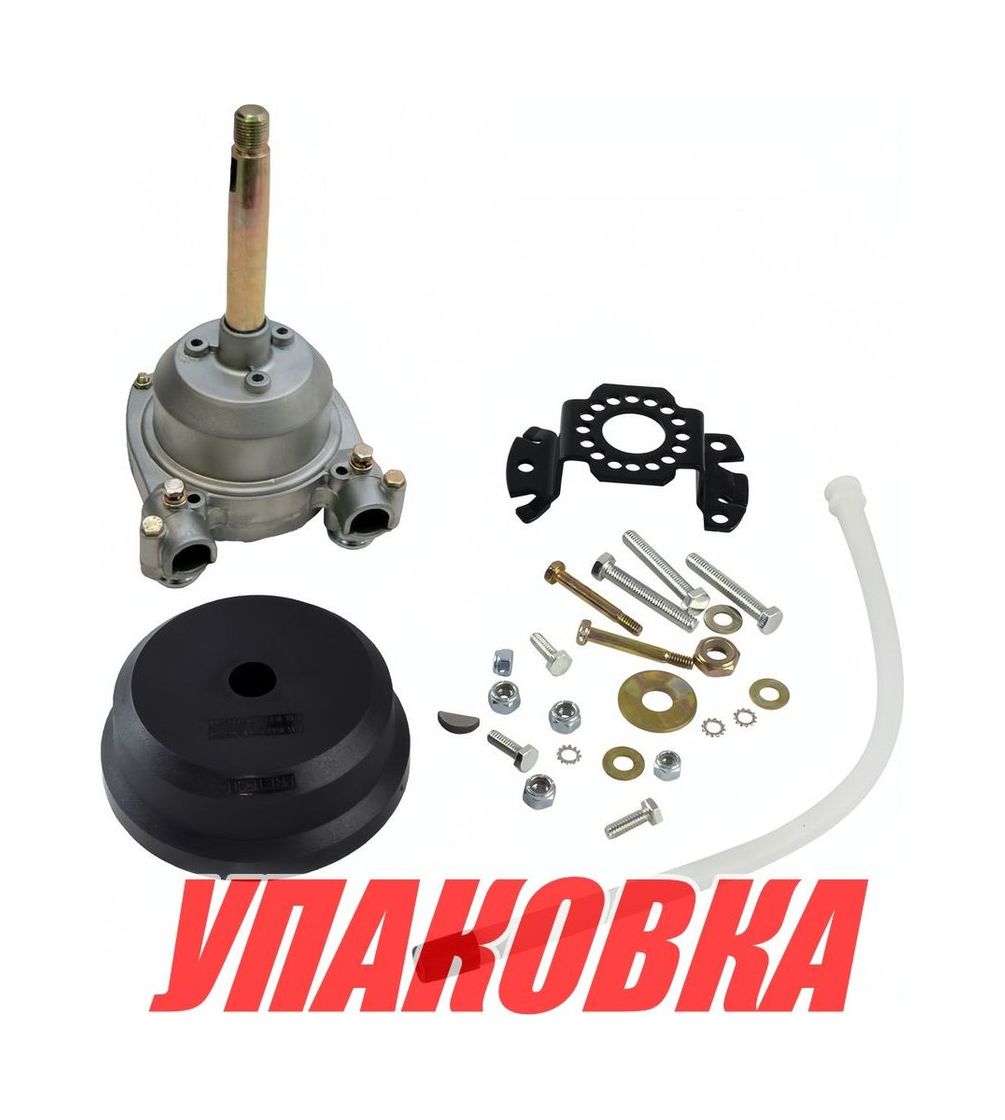 Редуктор рулевой 3000 планетарный с установочным комплектом 90 град. (упаковка из 8 шт.)