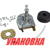 Редуктор рулевой MR7-ES с установочным комплектом, Marine Rocket (упаковка из 10 шт.)