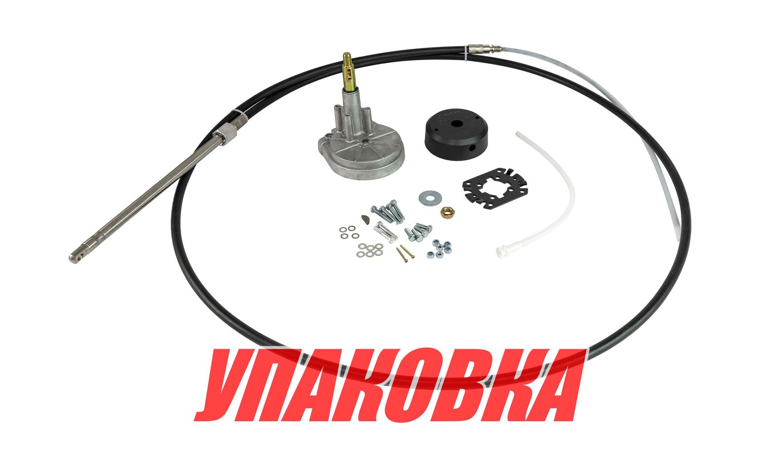 Редуктор рулевой NLT с тросом 9 футов (2,74 м) (упаковка из 4 шт.)