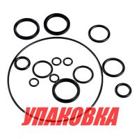 Рем. комплект гидравлического насоса NSH, Sea First (упаковка из 2 шт.)