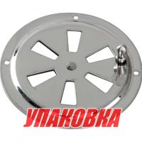 Решетка воздухозаборника 4, Marine Rocket (упаковка из 4 шт.)