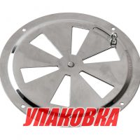 Решетка воздухозаборника 6, Marine Rocket (упаковка из 4 шт.)