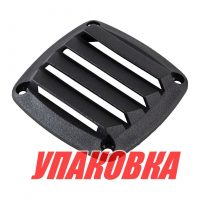 Решетка воздухозаборника 86х86х15 мм, черный (упаковка из 30 шт.)