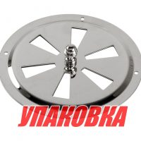 Решетка воздухозаборника (упаковка из 20 шт.)