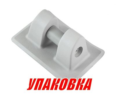 Роульс для лодки ПВХ серый (упаковка из 6 шт.)
