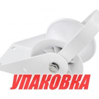 Роульс якорной лебедки autoTRAC BigWater 45SW (упаковка из 5 шт.)