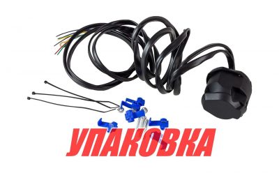 Розетка для прицепа, пластиковая, 7 контактов, с проводкой 2 м. (упаковка из 25 шт.)