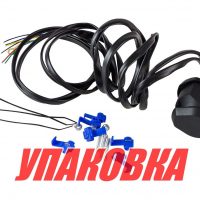 Розетка для прицепа, пластиковая, 7 контактов, с проводкой 2 м. (упаковка из 75 шт.)