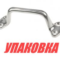 Ручка 6 (упаковка из 10 шт.)