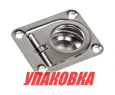 Ручка палубная потайная 44х38 мм, нержавеющая, подпружиненная (упаковка из 50 шт.)