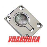 Ручка палубная потайная 48х38 мм, нержавеющая сталь (упаковка из 10 шт.)