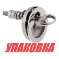 Ручка палубная, потайная 64х75 (упаковка из 25 шт.)