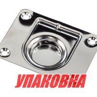 Ручка палубная потайная 76х56х1 мм, нержавеющая, подпружиненная (упаковка из 15 шт.)