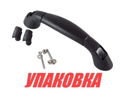 Ручка пластиковая, черная (упаковка из 55 шт.)
