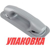 Ручка транспортировочная 265х95х60 мм (упаковка из 6 шт.)