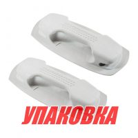 Ручка транспортировочная тип c, серая, 2 шт (упаковка из 5 шт.)