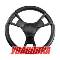 Рулевое колесо GUSSI 013 черное, д.350 мм (упаковка из 12 шт.)