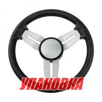 Рулевое колесо GUSSI 015A, д. 350 мм (упаковка из 12 шт.)