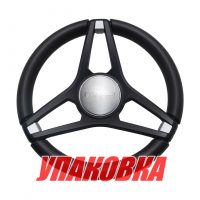 Рулевое колесо MOLINO хром матовый, д.350 мм (упаковка из 4 шт.)