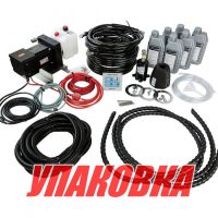 Рулевой усилитель MAXTEERING12, Sea First (упаковка из 2 шт.)