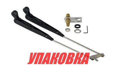 Рычаг стеклоочистителя, регулируемый 398-475 мм (упаковка из 10 шт.)
