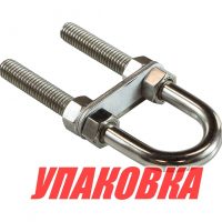 Рым-болт U-образный D9.5 мм, Lрез. 63.5 мм (упаковка из 20 шт.)