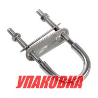 Рым-болт U-образный L78 мм, Marine Rocket (упаковка из 10 шт.)
