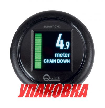 Счетчик цепи для якорной лебедки, smart, Quick (упаковка из 3 шт.)