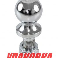 Шар сцепного устройства 50 мм 3500 LBS (упаковка из 20 шт.)