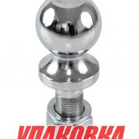 Шар сцепного устройства 50 мм 3500 LBS (упаковка из 40 шт.)